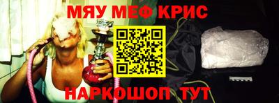 хмурый Канаш