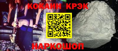хмурый Канаш