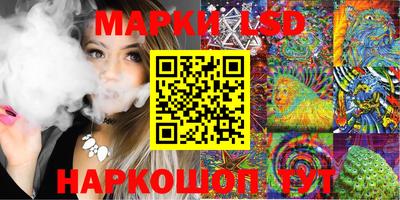 альфа пвп Кандалакша
