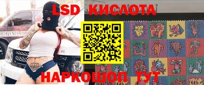 хмурый Канаш