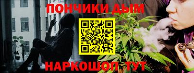 альфа пвп Кандалакша
