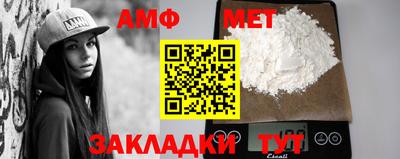хмурый Канаш