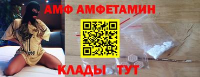 хмурый Канаш