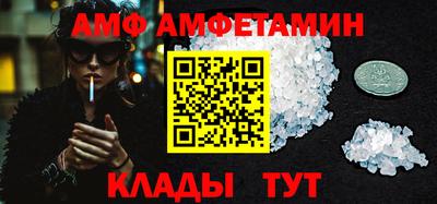 хмурый Канаш