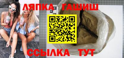 хмурый Канаш