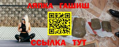 хмурый Канаш