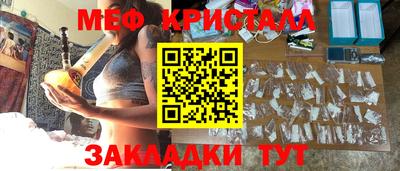 хмурый Канаш